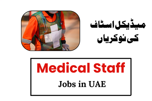 Medical Worker Jobs in UAE